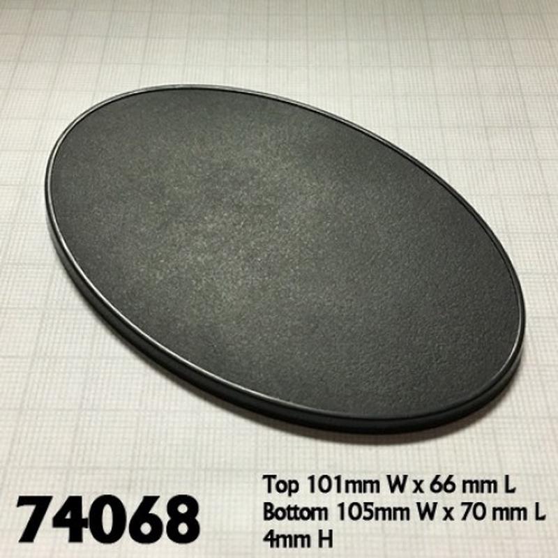 105mm X 70mm Oval Gaming Base set of 4