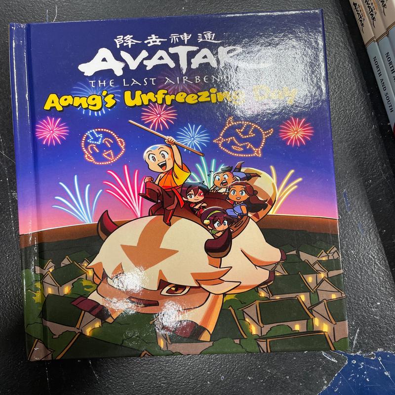 Avatar: Aangs Unfreezing Day (Dark Horse) graphic novel