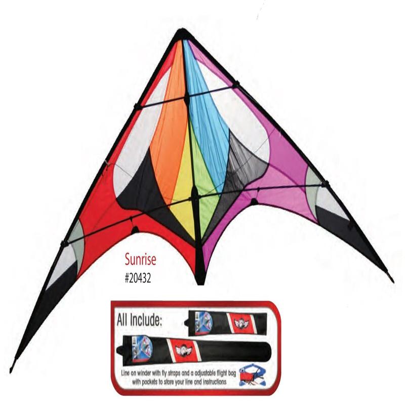 FREEBIRD RAINBOW SPORT KITE 74\"